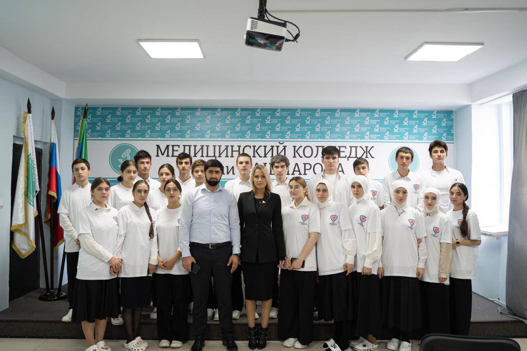 Выездное заседание